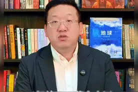 元朝并不是蒙古帝国 这个问题千万不能再搞混了 #元朝历史视频封面