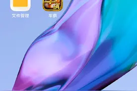 教大家下载taptap