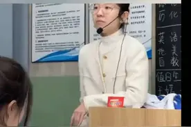 班里有学生吸烟，被老师霸气教育，这样育人的好老师是孩子之幸！视频封面