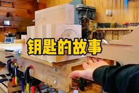科普：你知道钥匙到底如何打开锁的吗？#科普一下 #涨知识