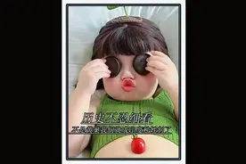 印度女网红来中国的优越感视频封面