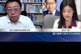 台媒：菲海警船9701号驶离仙宾礁。