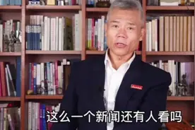 司马南精彩视频回顾，回味无穷视频封面