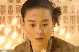 三个女人生下三个儿子