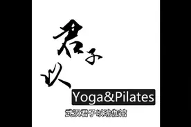 通过这一个动作，解决了手肘关节超伸的问题，让手倒立更轻松！视频封面