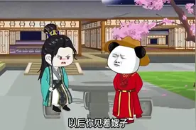 虾仁一口气看完超长合集