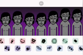 节奏大师视频封面