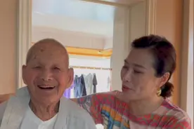 孙媳妇逗97岁爷爷要带回安徽老家，爷爷说去唉视频封面