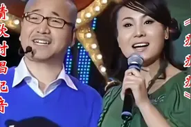 王小利夫妻情歌对唱配音《疯疯疯》歌曲旋律动感，歌声非常好听！视频封面