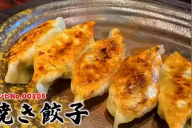 【焼き餃子】和食シェフ挑戦する王道焼き餃子/【賛否両論】…视频封面