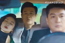 强哥找出内鬼，程程被捕视频封面