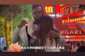 她不顾家人劝阻，执意嫁给黑人，没想到婚后生活糟糕透顶