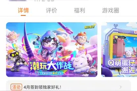 233账号没了，怎么找？