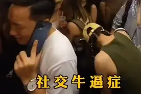 全网最绝情的女人  “刘宝琴”视频封面