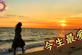 《今生最爱》王程明.望着你孤单离去 我的心就像寒歌声催人泪下！视频封面