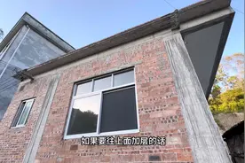 盖了三年的房子现在开裂了，如果要加层上去，会不会存在风险视频封面