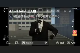 关你什么事啊，爱看就看。