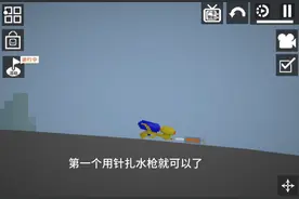 甜瓜游乐场成就获得方法（可投稿）