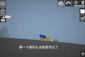 甜瓜游乐场成就获得方法（可投稿）