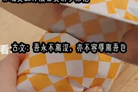 现文翻译成古文有多惊艳@意念里的梦 @悲伤的芙宁娜