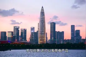 寄快递到香港视频封面