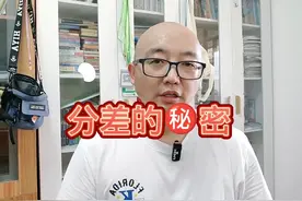 东莞中考｜户籍与随迁~分差的㊙️密视频封面