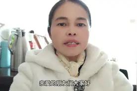 南城老板的老爷子需要65岁左右的护工师居家照顾联系13367941505视频封面