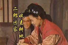 等兄弟干活耕地，因为饭菜太次急了 #山东方言 #搞笑配音 #原谅我视频封面