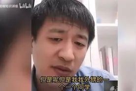 在北京985博士混不下去，张雪峰分析太到位了视频封面