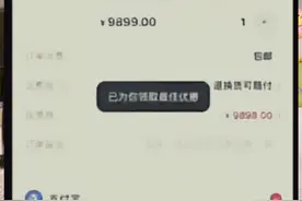 苹果手机免费拿视频封面