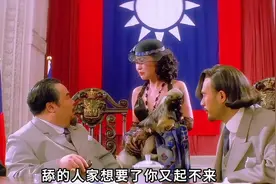 这个女人放了三个大忌，当着别人的面，说自己男人不行，视频封面