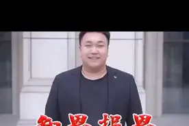 一孩子在无助时得到好心人的帮助，已后行找好心人来报恩视频封面
