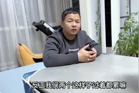 媳妇想让小伙帮忙还债，什么主意都想的出来，真是让人气愤不已视频封面