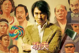 第7集：阿鬼临终前的最后一句英文,究竟是什么意思🤔🤔