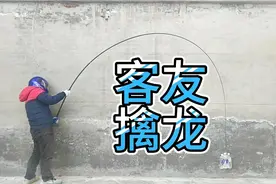 客友擒龙休闲二代体验版鱼竿测评，测到目前，50以下最值得买鱼竿