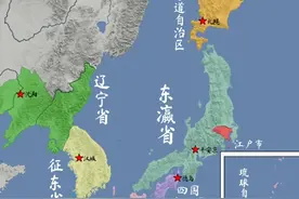 某外国人:日本不是中国的吗？你们为什么不让韩国独立？视频封面