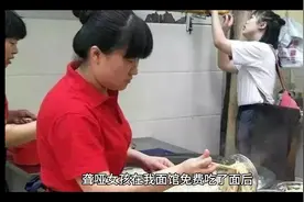 聋哑女孩在我面馆免费吃面后视频封面