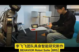 斯塔福机器人被真实家务逼疯了？以后刷马桶都可以外包了视频封面