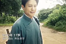 “孩儿立志出乡关，学不成名誓不还” #青丝  #视频封面