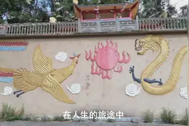 广西百色市田东县山村里的农氏大宗祠，祖上来自山东青州府白马街视频封面