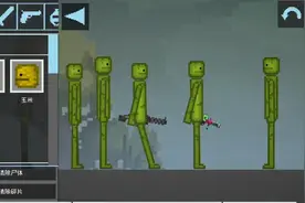 爱宝宝的100种方法视频封面