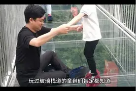 一段视频告诉你为什么会恐高