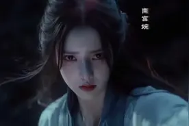 新建模女主（南宫婉）即将出场主。《凡人修仙传》