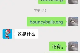 好玩的微信小游戏。必须来玩哦。