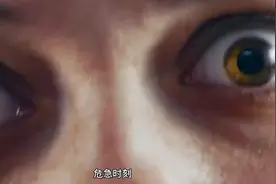 瘫痪了能感知到疼？视频封面