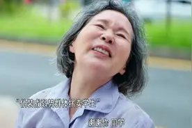一个人在外面一定要注意安全 别被人利用了善良#韩剧视频封面