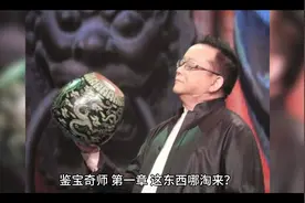 #番茄畅听 #搜索关键词一腔热血在异乡打拼听说更好听