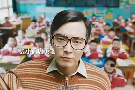朱同在三年级丢失了超能力，这连锁反应好好笑！视频封面