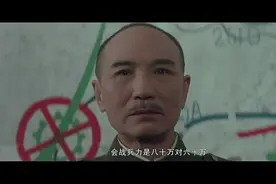 大决战名场面，八十万对六十万，优势在我！