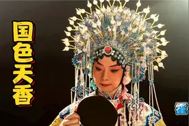 《国色天香》＃霍尊 不同的嗓音 不一样的精彩